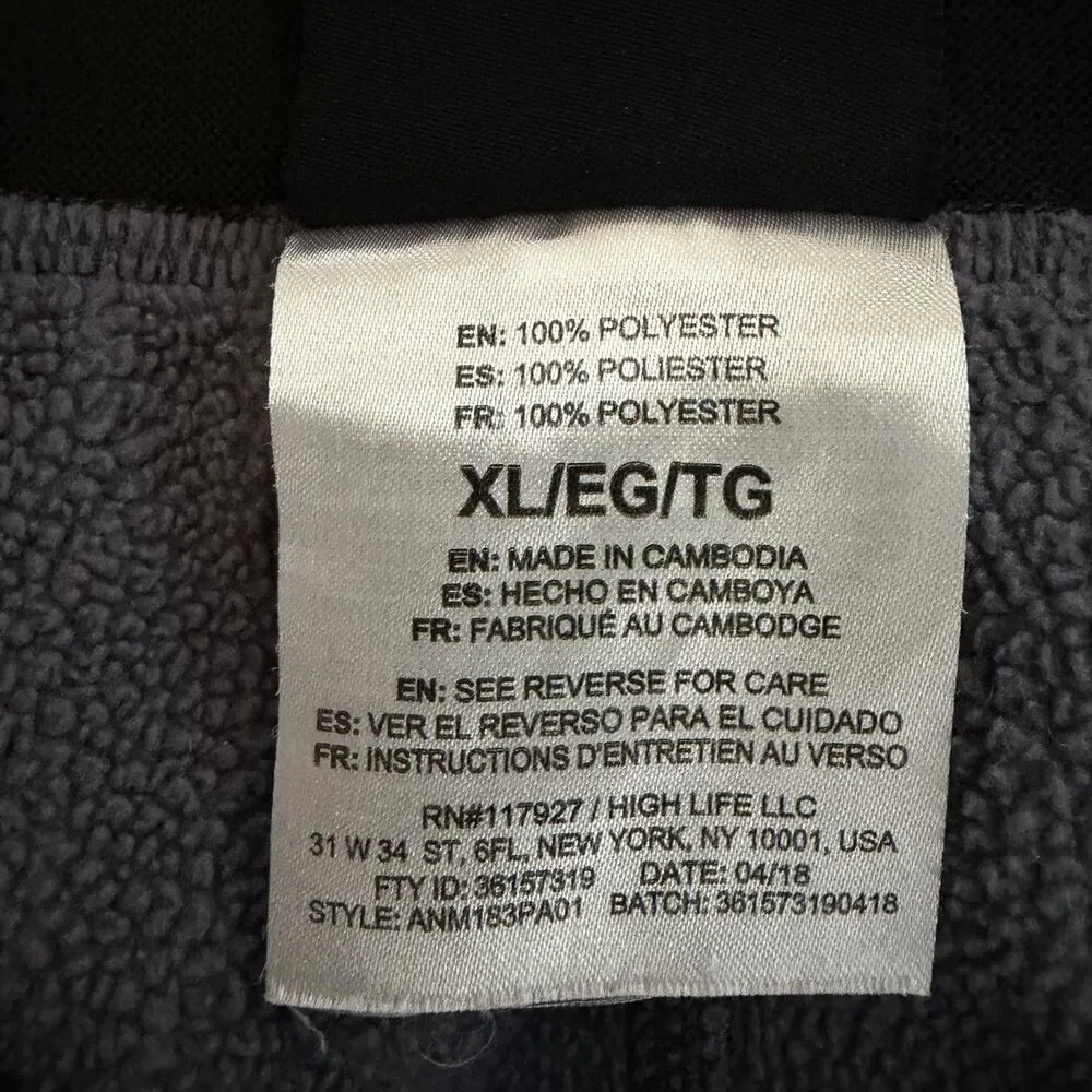 AND1 Sweatpants Joggers Mens XL Pants Lounge Gray Athletic Drawstring